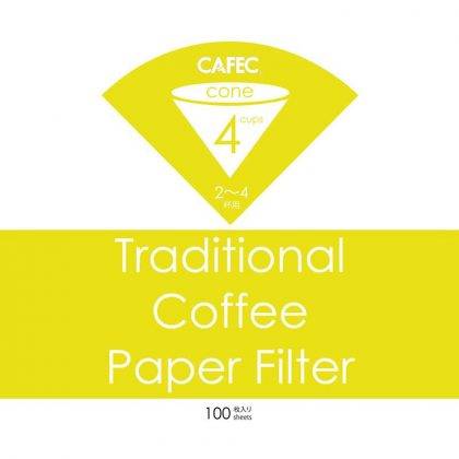 Cafec Traditional Coffee Filter